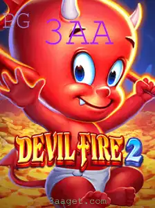 Explorando o Mundo de DevilFire2: Um Guia Completo para Iniciantes