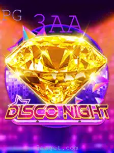 Explorando o Mundo de DiscoNight: Um Guia Completo