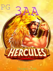Explorando o Mundo de Hercules: O Jogo
