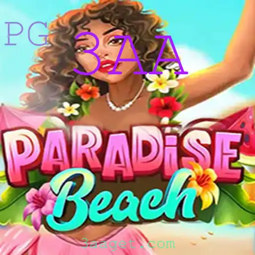 Descubra o Encantador Jogo ParadiseBeach: Regras, Introdução e Experiências