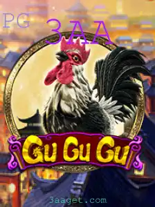 Desvendando o Mundo de GuGuGu: Um Jogo Fascinante com a Palavra-Chave 3AA