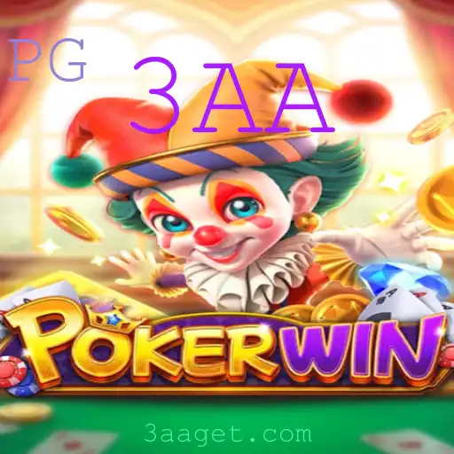 POKERWIN: Uma Introdução Completa ao Jogo e Suas Regras