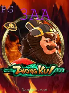Explorando o Enigmático Jogo 'ZhongKui': Regras e Introdução ao Novo Fenômeno do Entretenimento
